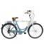 26 inch women 6 speed cheap city bikes liverpool (PW-CT26120)