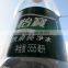 Outdoor Gaint Water Bottle Model Inflatable Advertising Bottle