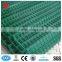 Welded wire mesh panel(galvanized and pvc/ plastic coated)