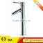 New Design Sanitary Ware Basin Faucet/Kitchen Facet/Bath Faucet