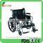 Extra width and heavy duty chrome steel wheelchair