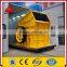 Small Size Stone Hammer Crusher Machine