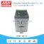 MeanWell SDR-480-48 480w 48v 10a industrial DIN Rail power supply