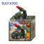 Cheap diy toy 3D block army truck/cool plastic military tank toy