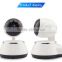 Vitevision home ptz onvif low cost wifi p2p ip camera wireless and app software