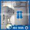 Goldrain Low Price 200-250T Wheat Flour Mill Machine Supplier's Choice