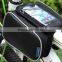 High Quality Outdoor Cycling Bike Bicycle Saddle Front Bicycle Bag Touch Phone Package