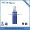 MZ-12 PET Plastic 250ml Big 28/410 Lotion Pump Bottle