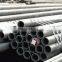 ASTM SA210 seamless steel pipe GRADE A