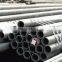 1Cr5Mo T5 stainless steel boiler seamless pipe