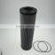 air screw compressor oil filter element P/N250031-850