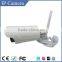 Outdoor wifi camera P2P