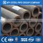 factory and stockist hot rolled 219*7/219*8 seamless carbon steel tube astm a106 gr.b