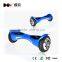 2016 max new design self balancing scooter 8 inch China hoverboard