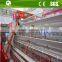 120, 150,160,200 Birds Capacity Chicken Layer Poultry Cage