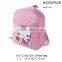 Prevalent Cute Small School Bag Fashional Design Cheap Kids' Bag Satchel Backpack Shoulder School Bag