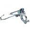 Hot Sale High Quality Low Price Durable Bicycle Rear Derailleur Bicycle Parts