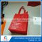foldable promotional pp laminated non woven shopping bag non woven fabric bag