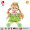 Dress doll cute plush baby toy for girls