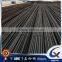 TMT mild steel bar price /deformed rebar price /Deformed steel bar price