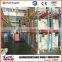 Guangdong Conventional Pallet Racking for Cargo Storage