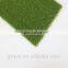 AV Grass autum artlawn SGS CE High - Level Artificial Golf Grass