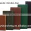 different colors for your choice cooling pad for poultry and husbandry with black/green /yellow coating