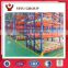 China factory made Logistic Equipment Heavy Duty Storage Double Deep Pallet Rack