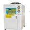 industrial chiller machine