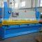 hydraulic guillotine shear QC11Y-8X3200