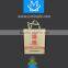Custom Logo Handbags With Professional And Eco-friendly