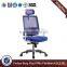 2016 design Excellent mancraft high back executive mesh chairs (HX-MC014)