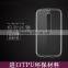 For MOTO G3 Clear TPU Back Cases, Cell Phone TPU Cases for MOTO G3/G2