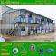 strong steel frame sandwich panel prefabricated house plans house for sale