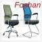 New Design Up & Down Ergonomic Green Mesh Office Chair/computer Chair AB-317