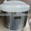 5L stainless steel commercial electric multifunction electric cooker