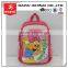 Oxford School Bag,Bag For School,Old School Bag