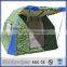 2014 new design indoor bed tunnel tent for sale