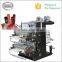 YT-1000 Non Woven Bag Flexo Printing Machine