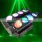 Moving Head Spider 8*10W 4in1 Disco Led Light