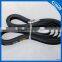 China Factory Supply PK belt 4PK 6PK 7PK 8PK 9PK 10PK