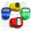 cheap and colorful finger ring geiger counter