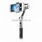 Aibird Uoplay Handheld Gimbal Stabilizer for iPhone 6s plus iP6 iP5 5s