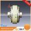 High quality Double shaft magnetic powder clutch for offset printing machine