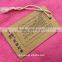 Uncoated Surface Original Printing Paper Cardboard Tag