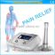 CE Myofascial trigger points shockwave machine (ESWT)/ rehabilitation shock wave / Extracorporeal acoustic wave therapy