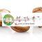 fresh shiitake mushroom, boletus edulis, natural, raw