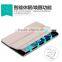 2015 NEW Original TOTU Flid Case for iPad Mini4 Fashion Cover Aluminium+PU+PC Folding Folio Case Sleep and Wake up