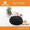 humic acid bio organic fertilizer powder/flake/granule