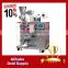 chinese hot sale tablet strip packing machine